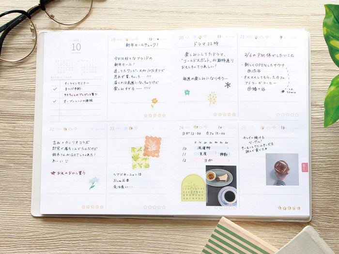 B6ウィークリーブロック ダイアリー 趣味 ログ 記録 アイデア