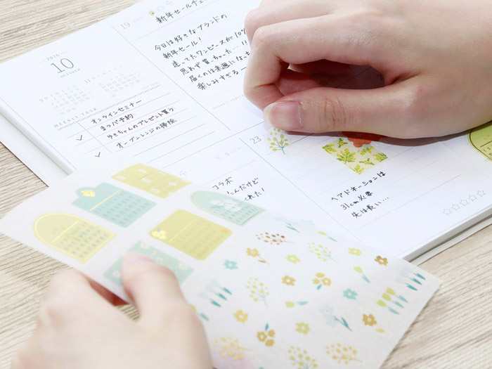 B6ウィークリーブロック ダイアリー 趣味 ログ 記録 アイデア