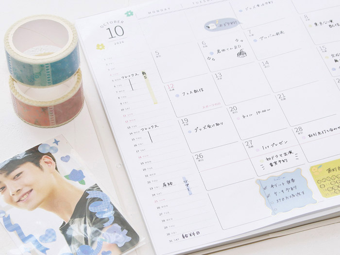 B6ウィークリーブロック ダイアリー 推し活 思い出 記録 イベント