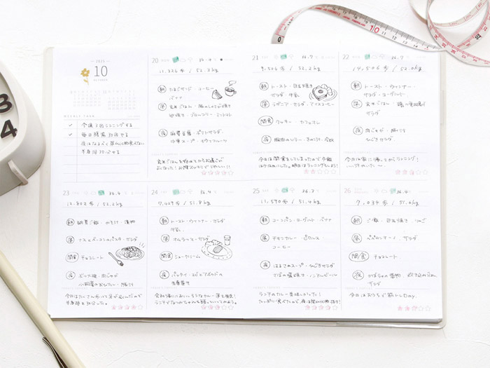 B6ウィークリーブロック ダイアリー 体調管理 記録 日記