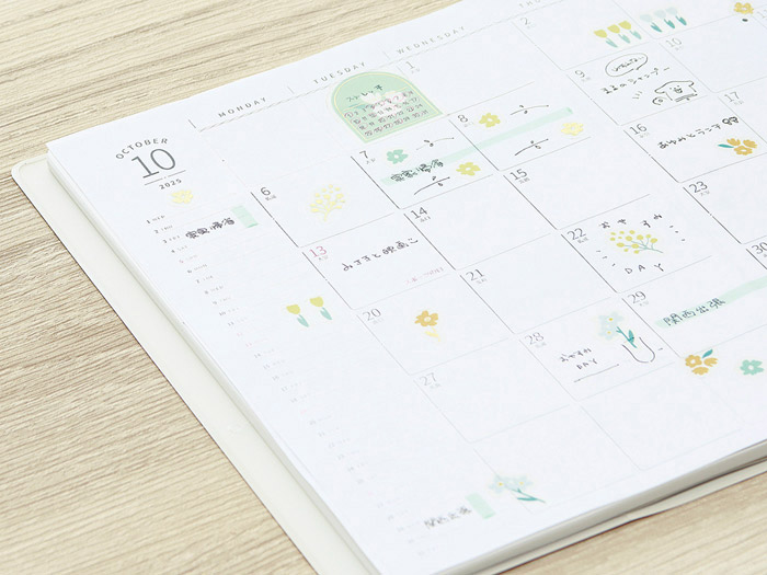 B6ウィークリーブロック ダイアリー 体調管理 記録 日記