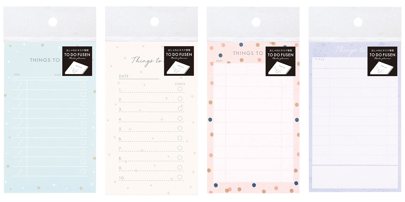 TODOふせん バリエーション